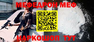 герыч Волжский