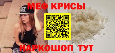 герыч Волжский