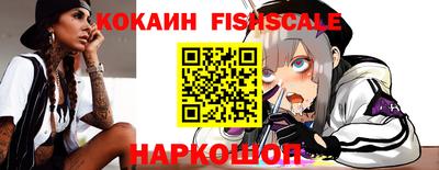 герыч Волжский