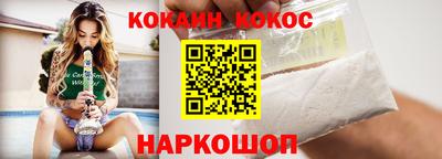 таблы Волжск