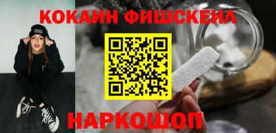 герыч Волжский