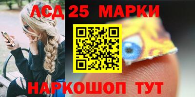 герыч Волжский