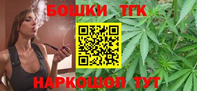 герыч Волжский