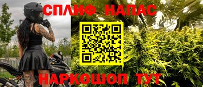 таблы Волжск