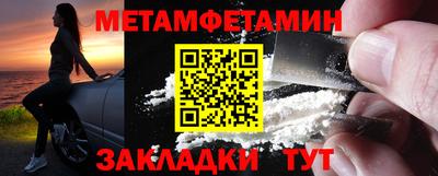 герыч Волжский