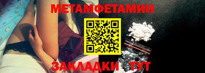 герыч Волжский