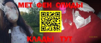 герыч Волжский