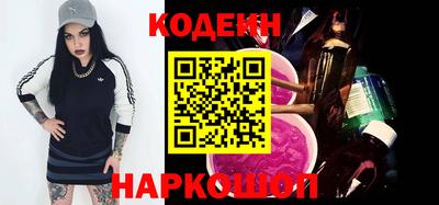 таблы Волжск