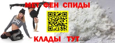 герыч Волжский