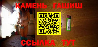 таблы Волжск